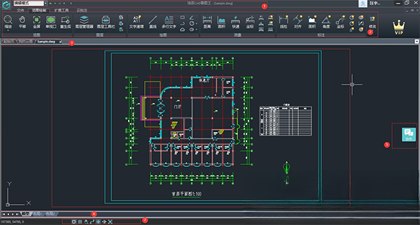 �Ƴ�CAD��ͼ��2026 ����CAD��ͼ��༭