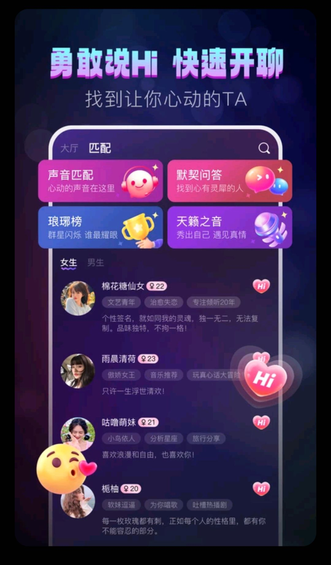 ���Ư��ƿ1.3.2 �������߽���