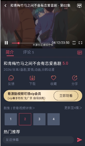 ��Ȧ1.0.1.5 ��������