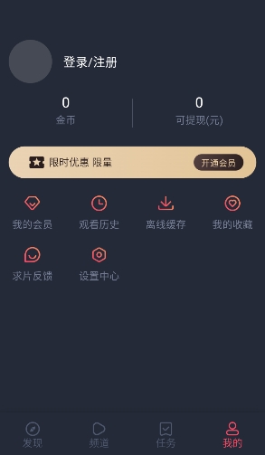 ��Ȧ1.0.1.5 ��������