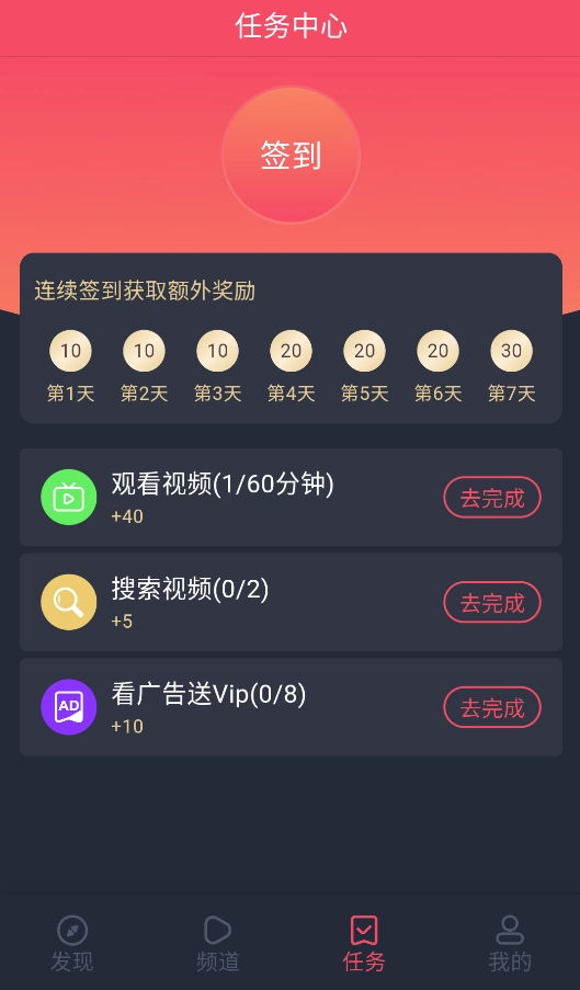 ��Ȧ1.0.1.5 ��������