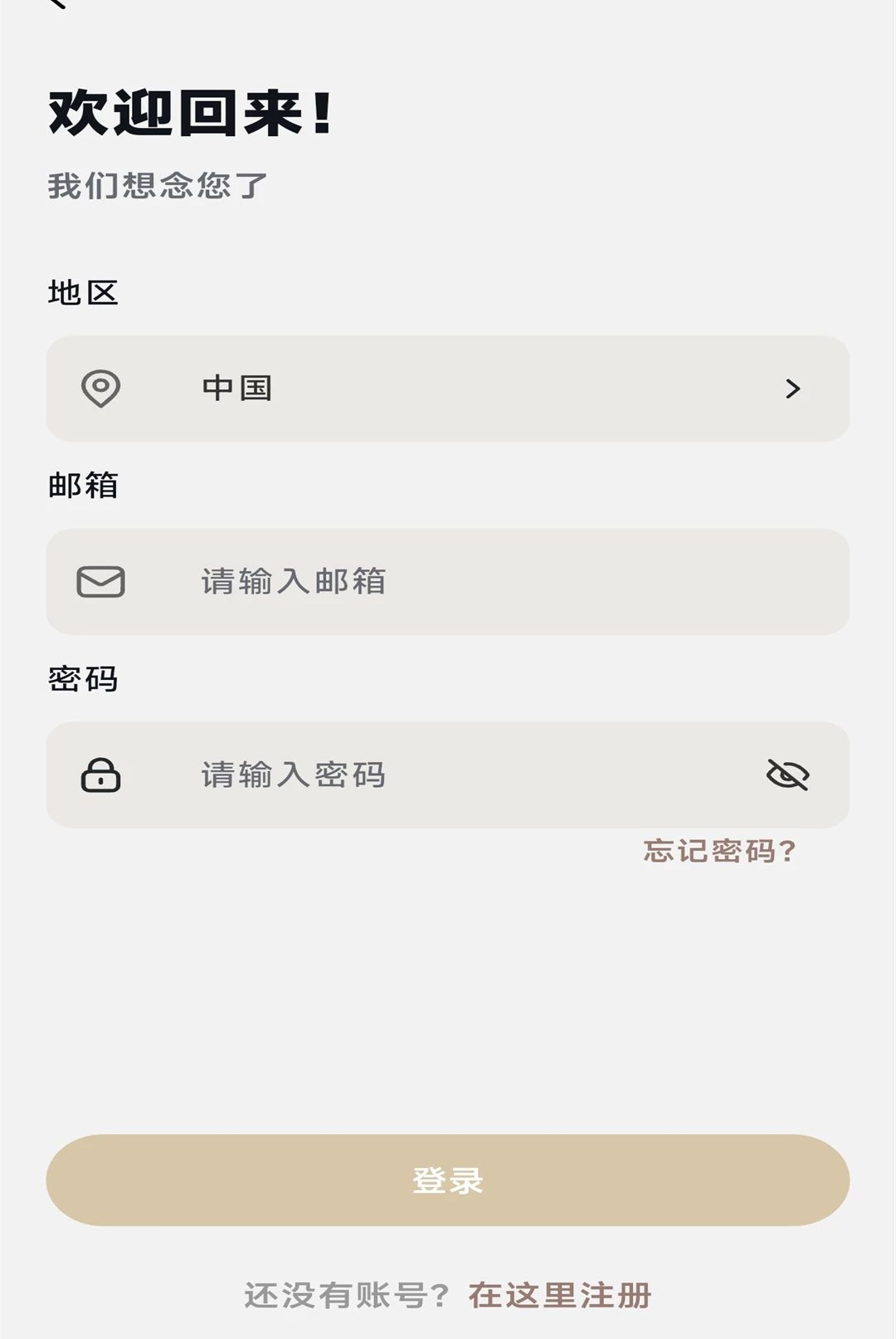 SenseFlowLab2.0.008 ���ܴ��з�������