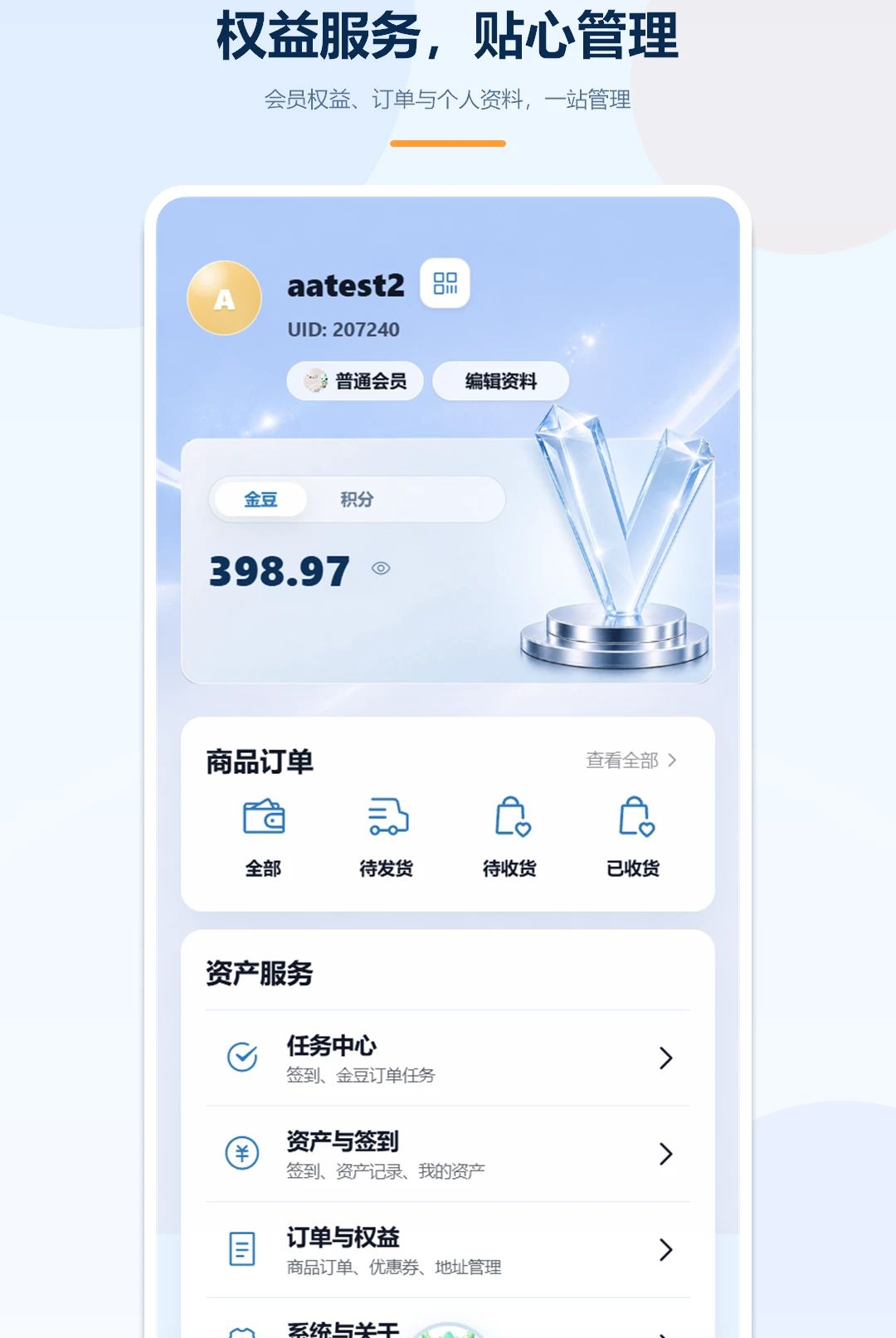 �����Ź�1.5.2 ����ȼ�