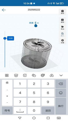 ����V3.8.53.2608311440 ��������