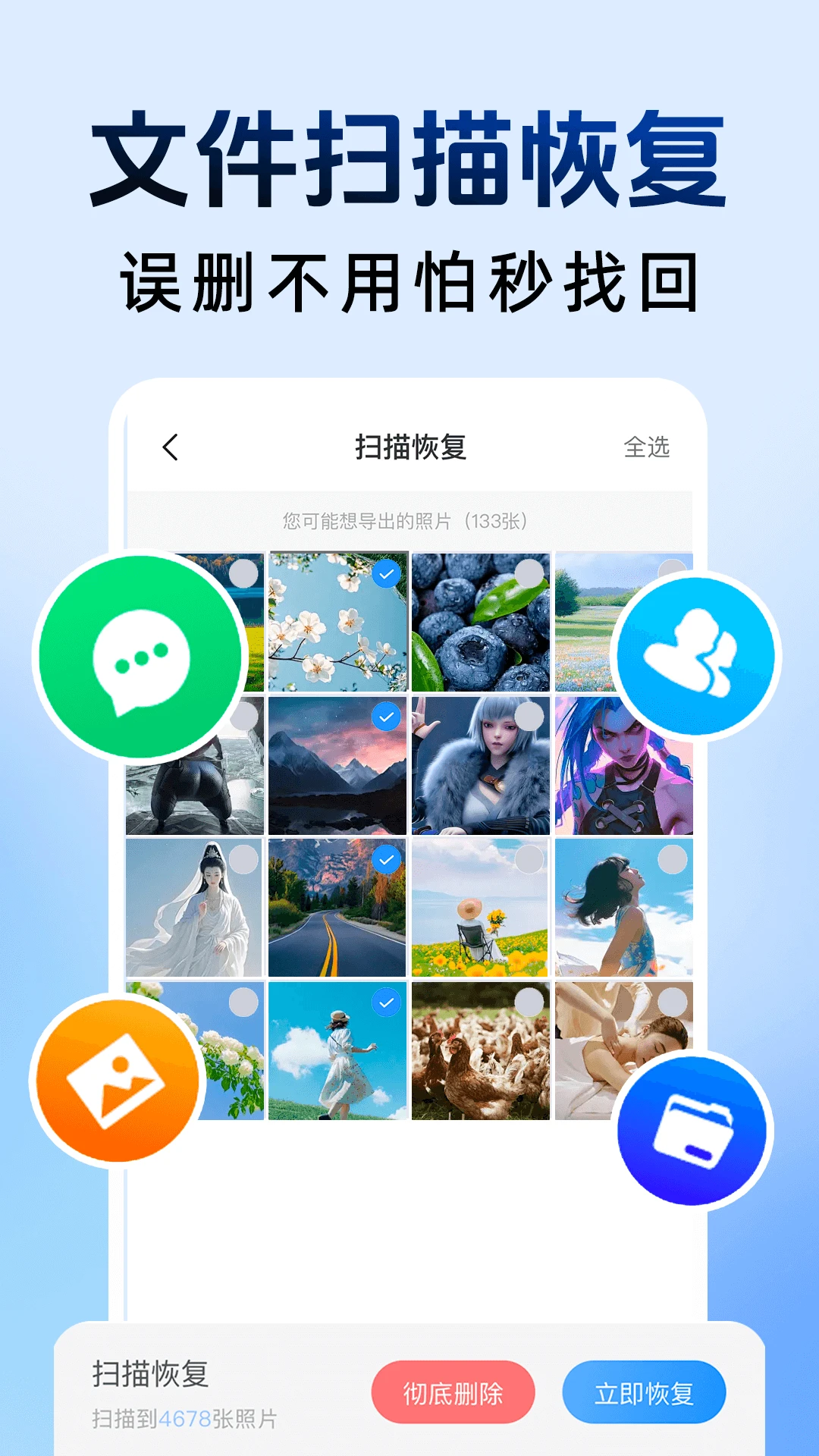 ��ƽ���ؼ�����1.2.6 ���ؼ�������