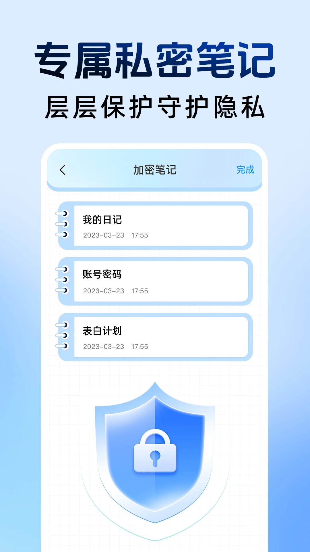 ��ƽ���ؼ�����1.2.6 ���ؼ�������