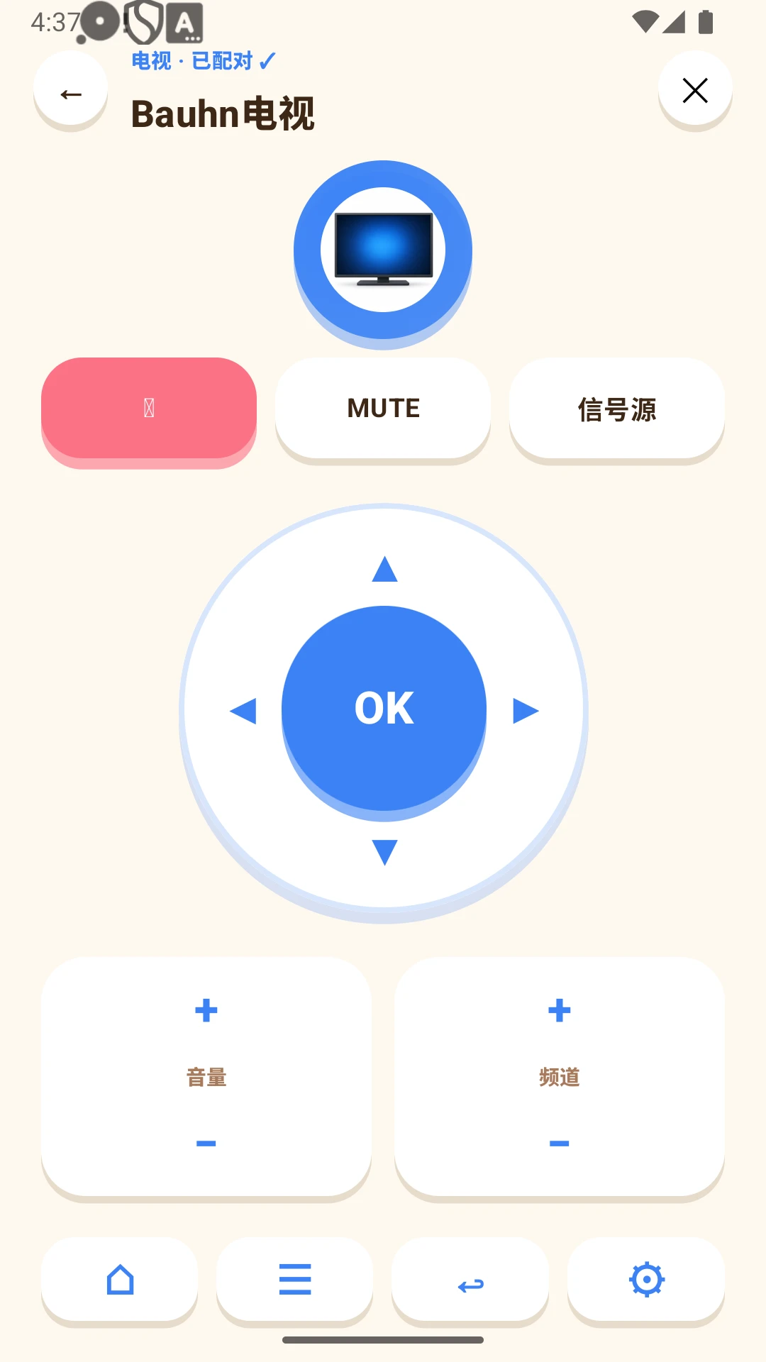 ң��С����M4.2 Զ��ң��