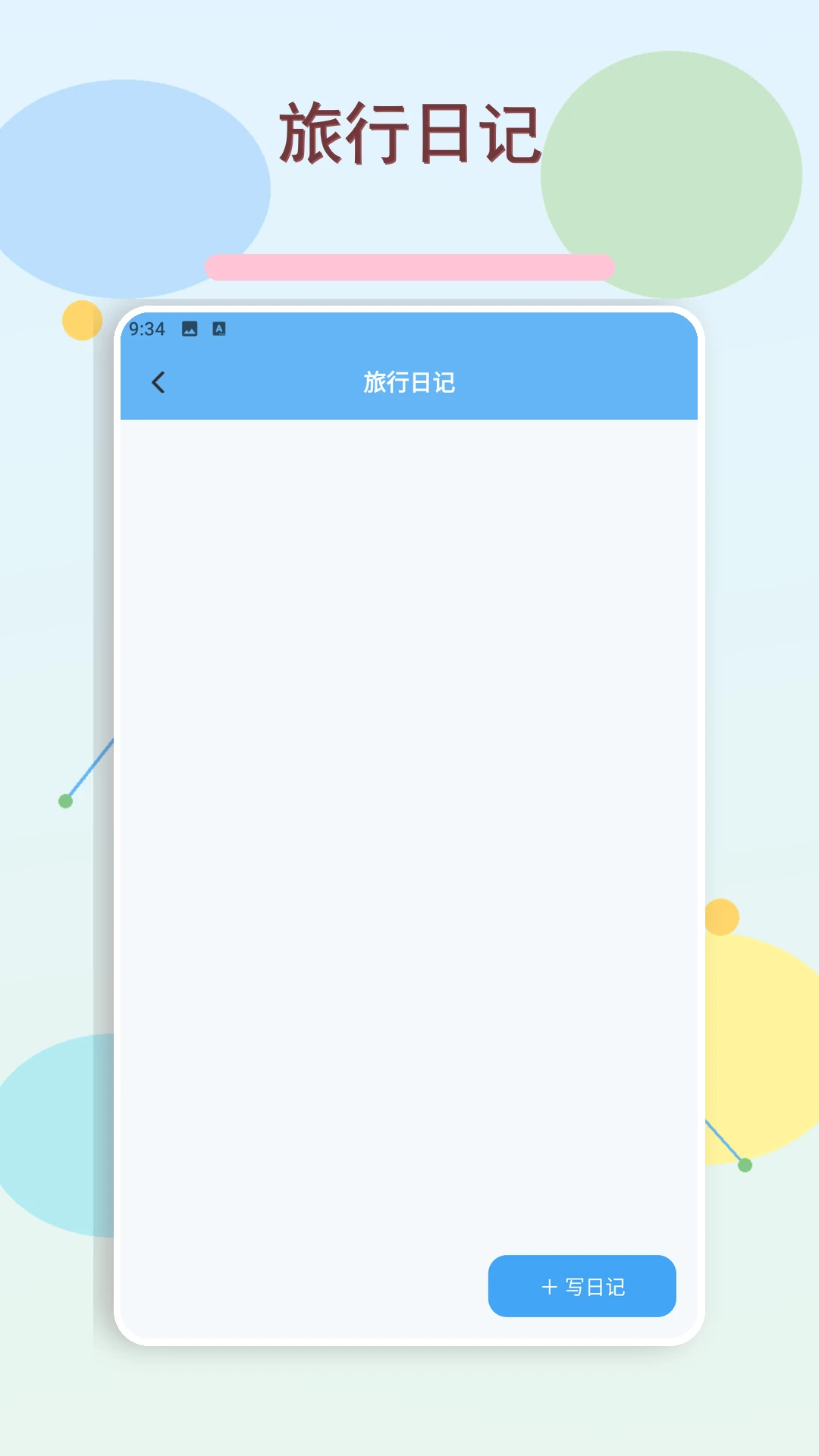 ����ȥ����1.4 ����׬Ǯ�����