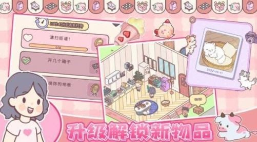 我的少女恋爱物语完整版高清在线观看无删减版资源实测分享