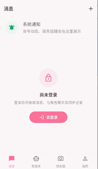 ������1.0.31 AI��������