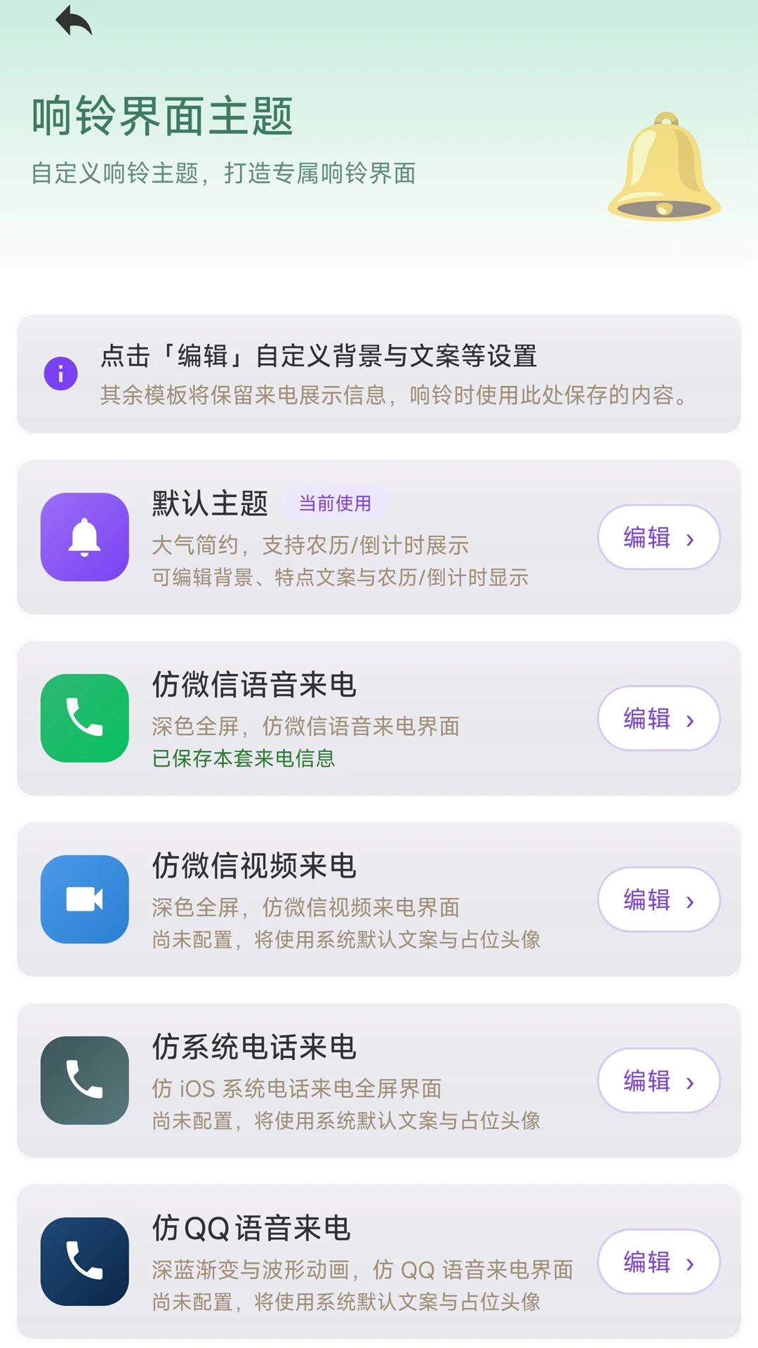 ǳ������1.1.6 ��ˬ���Ӷ���ר��