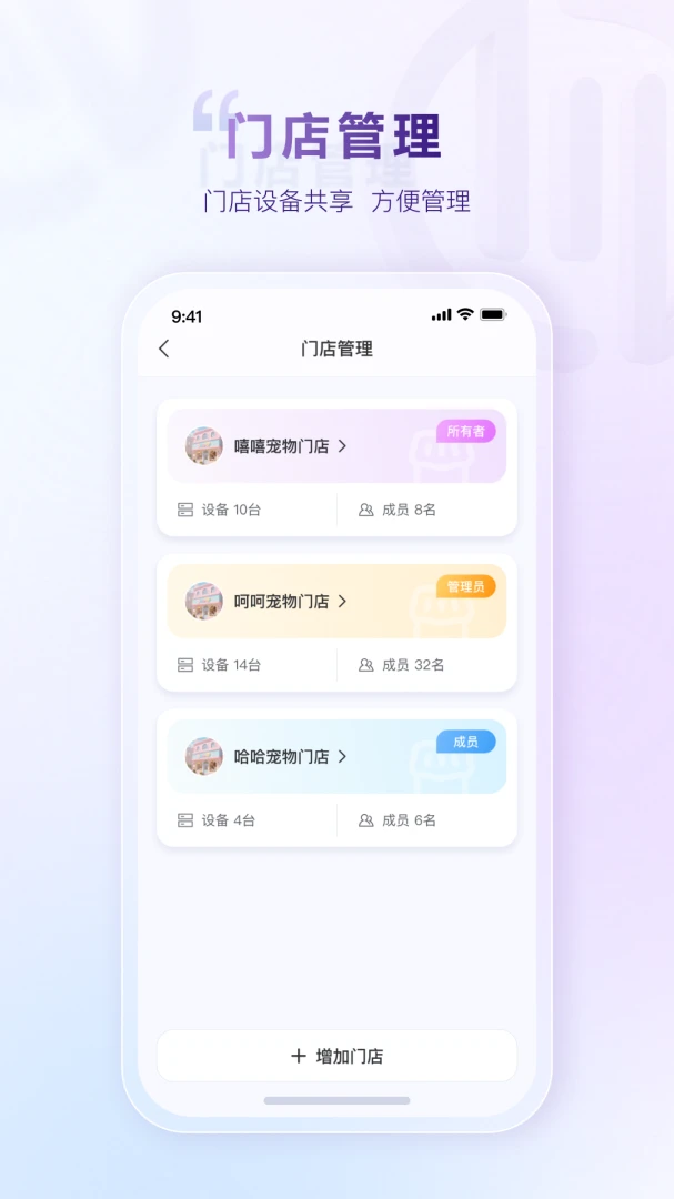����ChenPu3.2.1 ������������