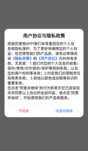����ChenPu3.2.1 ������������