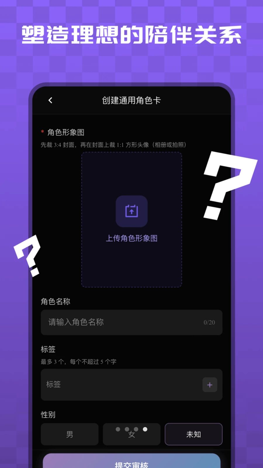 �������2.2.0 AI��������
