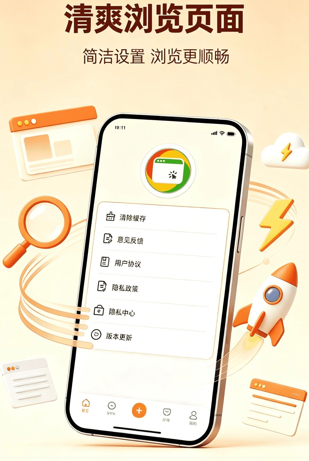 Giou�����1.0.1 ������������