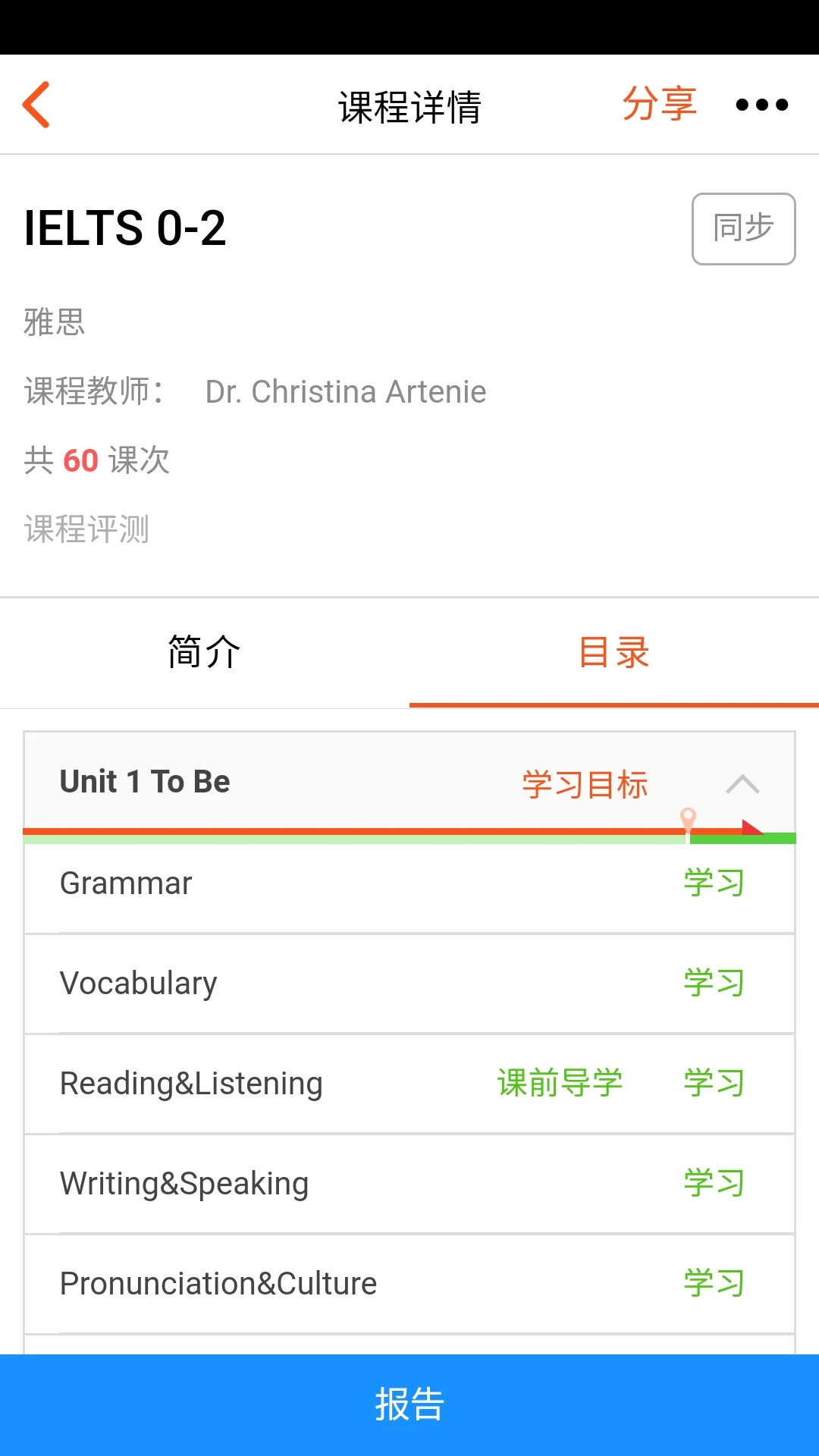 AIѧ��1.112 ����ѧϰ��������