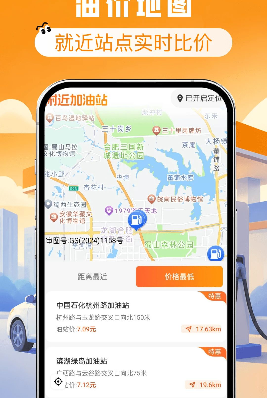 ����ʡǮ�Ź�ȯ1.0.0 ����ʡǮ