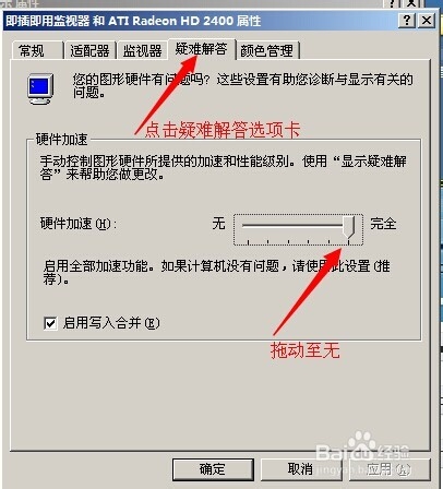 万能视频截图工具避开黑屏卡顿的使用技巧