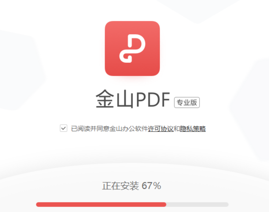 ��ɽPDF �ֻ��� ���ذ�װ�̳�