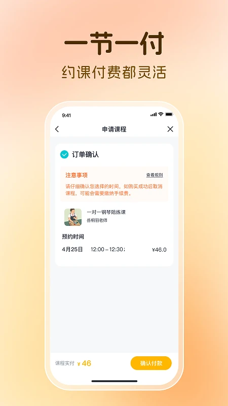 â��ͬѧ1.11.0 ѧϰ����