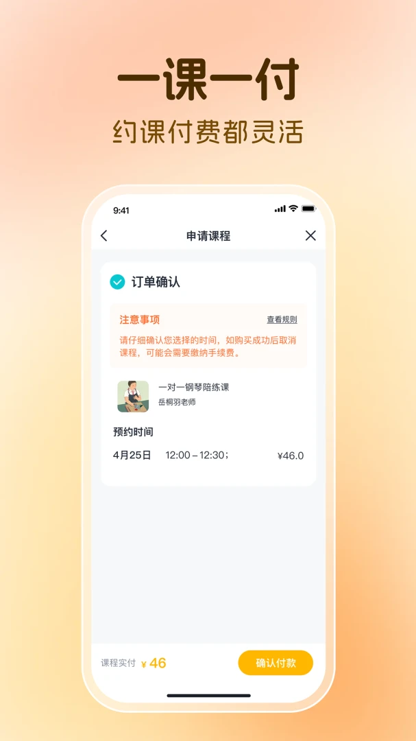 â��ͬѧ1.11.0 ѧϰ����