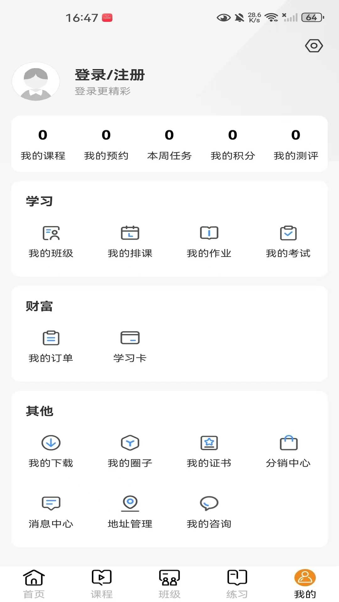 �����ƿ�1.0.6 ����ѧϰ