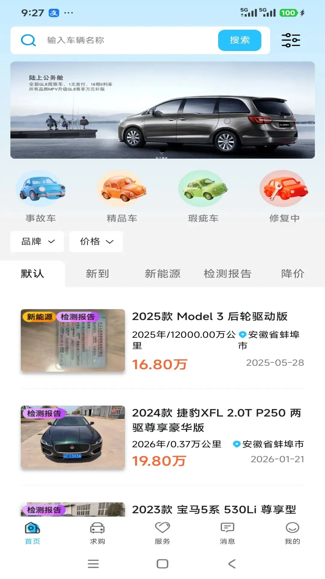����3.31.0 ��ֳ��������