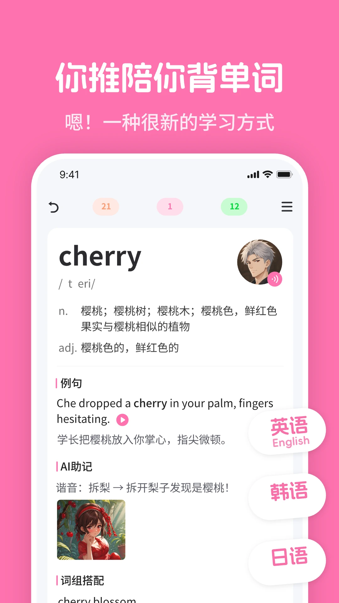 ��ķ��ķ��mimu3.0.5 Ȥζ�����罻