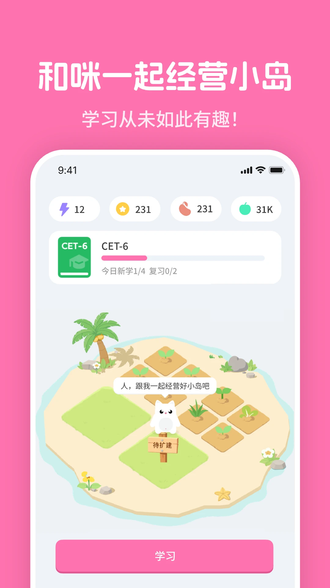��ķ��ķ��mimu3.0.5 Ȥζ�����罻