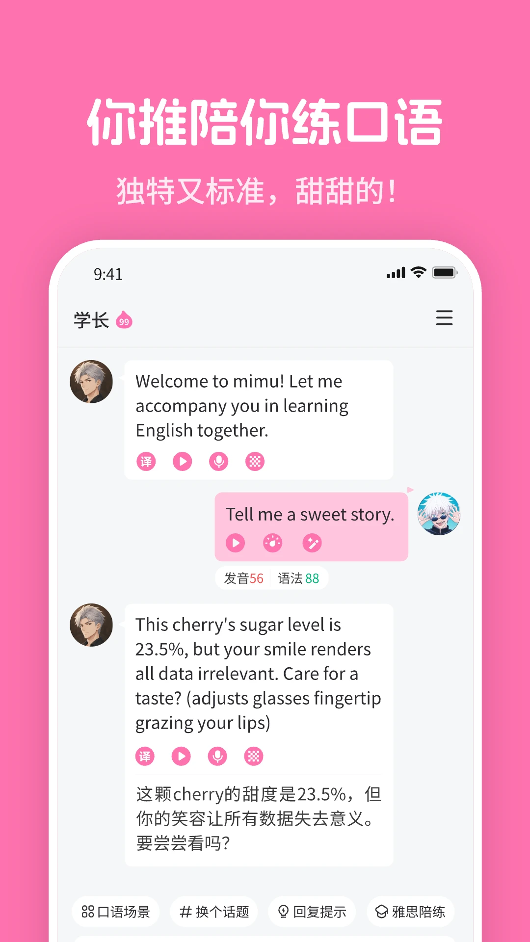��ķ��ķ��mimu3.0.5 Ȥζ�����罻