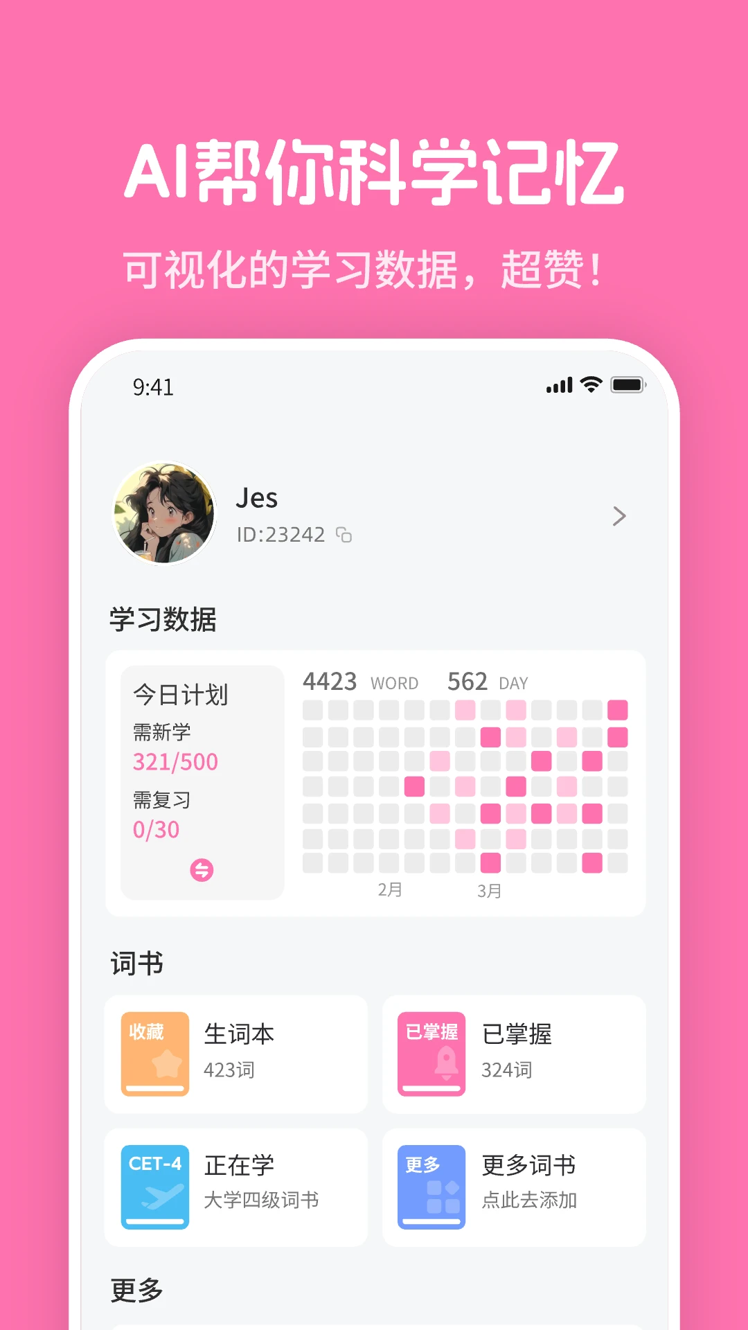 ��ķ��ķ��mimu3.0.5 Ȥζ�����罻