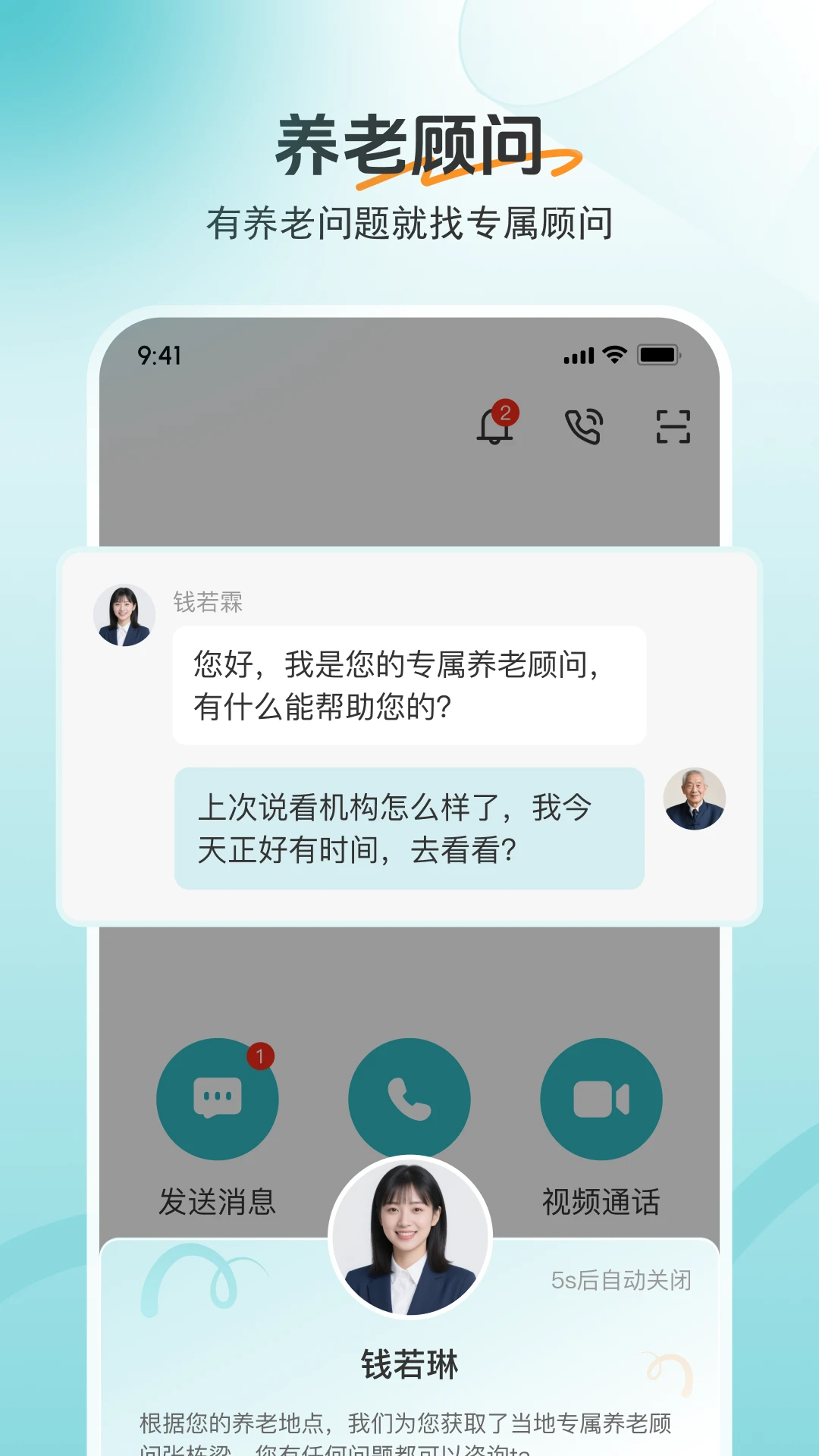 ����3651.18.0 һվʽ�����������
