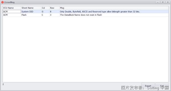 OFX2CSV 安卓版 转换操作界面