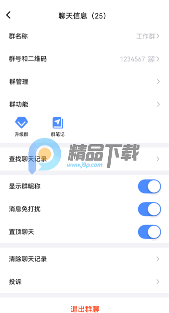 ����2.9.02 ����������������
