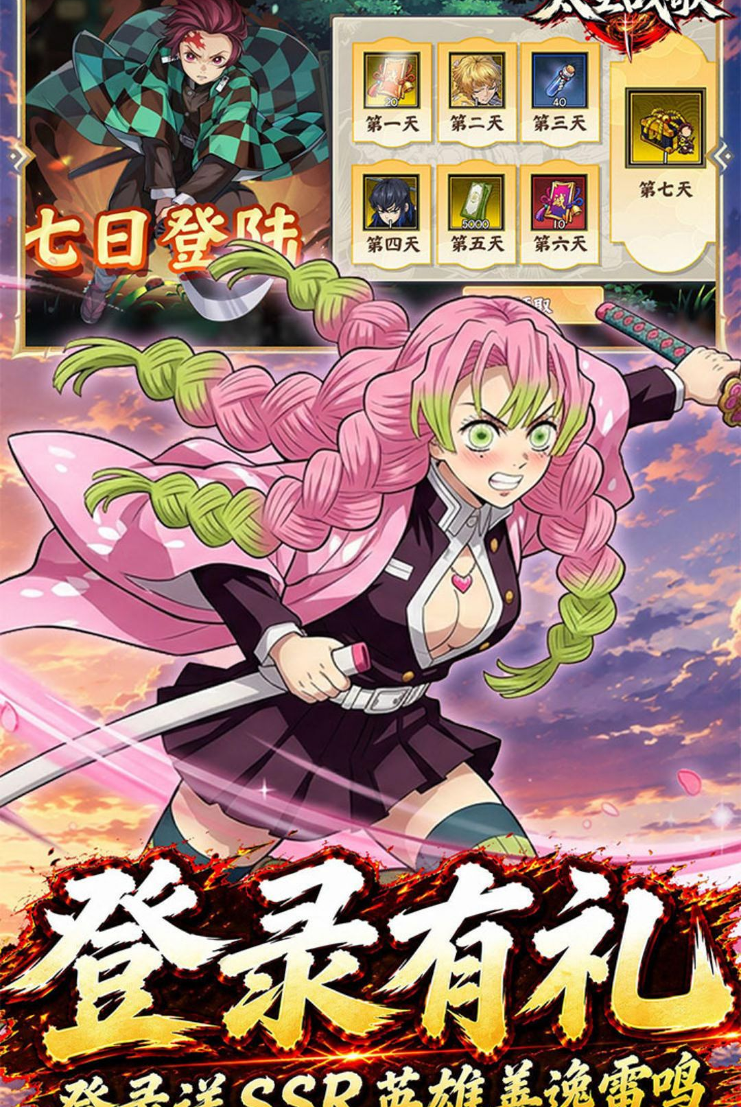 ̫��ս��2.1.6 ̫�ղ�������