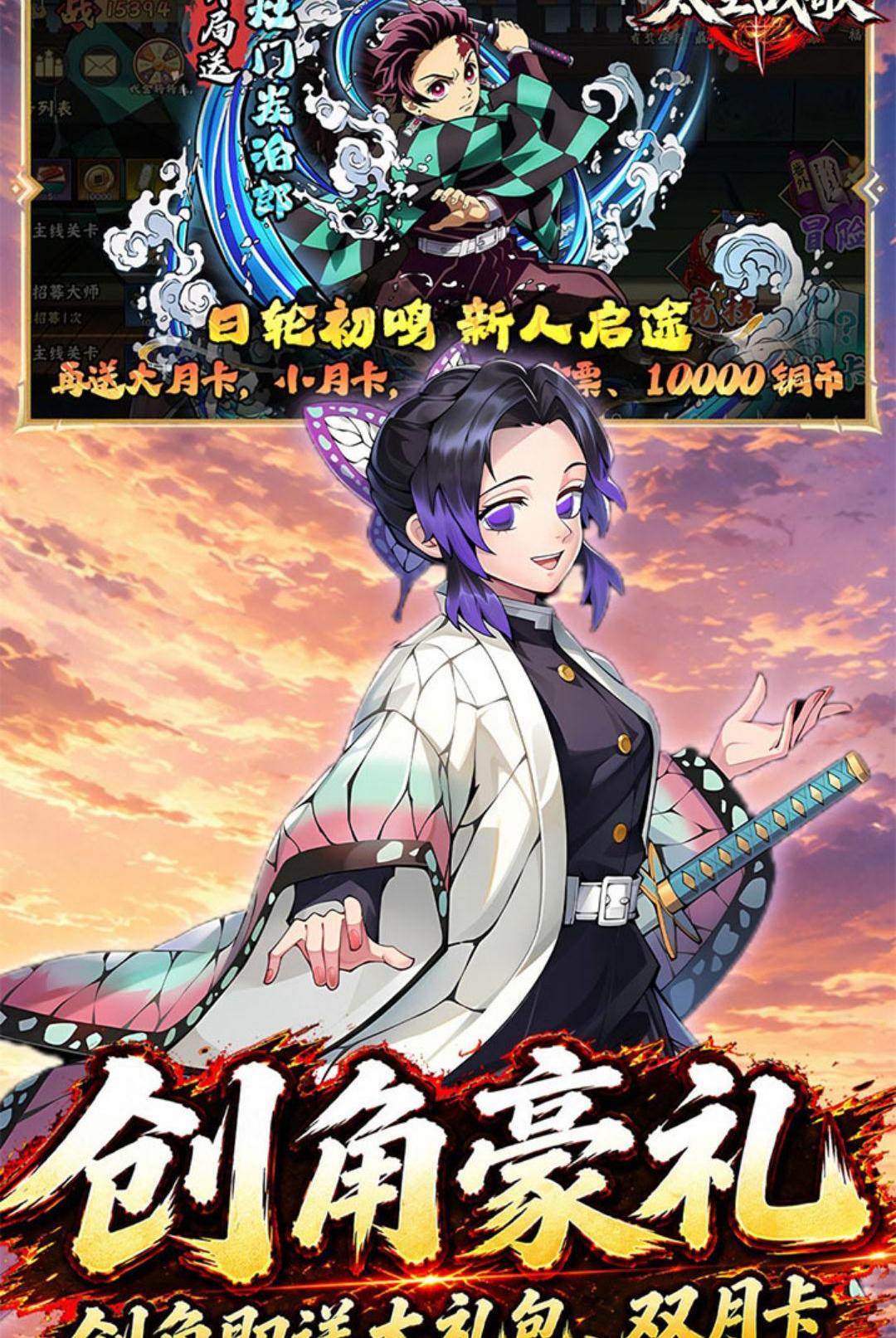 ̫��ս��2.1.6 ̫�ղ�������