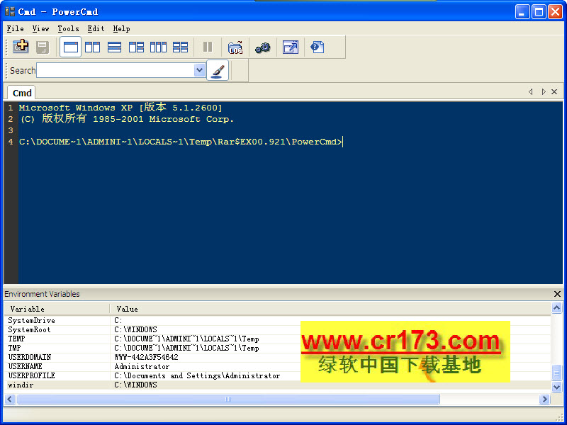 PowerCmd2026 ���ǩ��������ǿ����