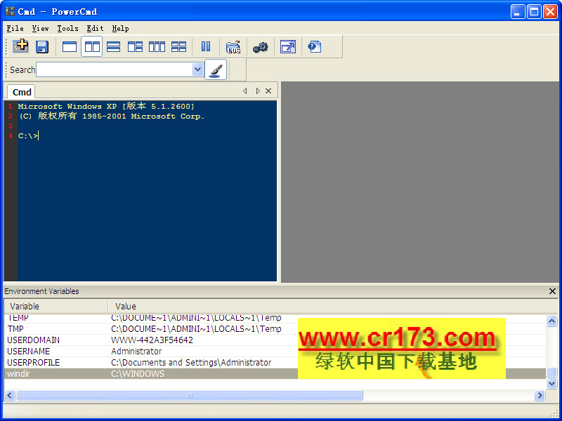 PowerCmd2026 ���ǩ��������ǿ����