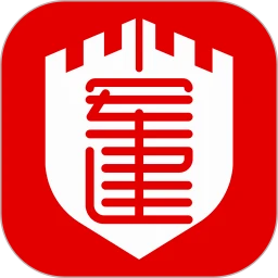 军建教育1.4.6 军队文职备考