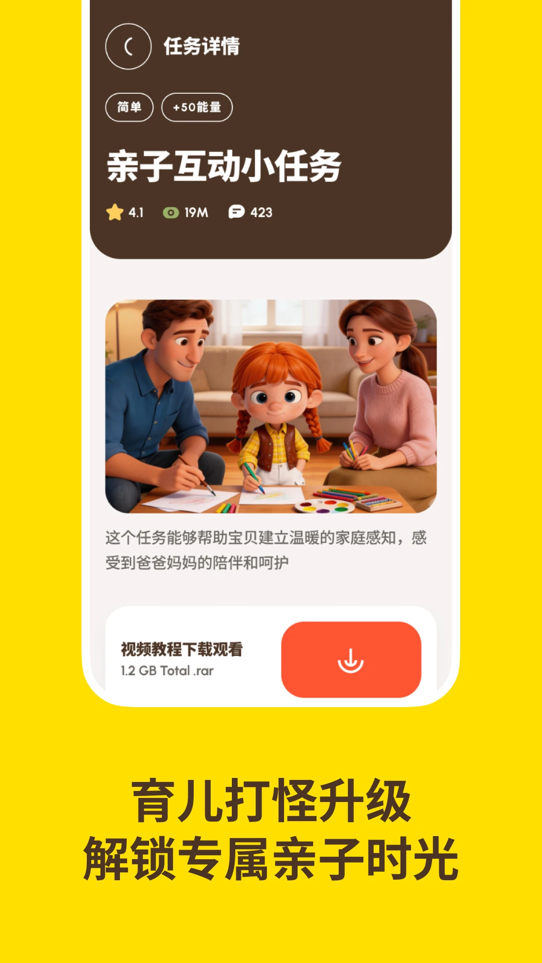 �����ʼ�1.1.7 �ʼǹ���