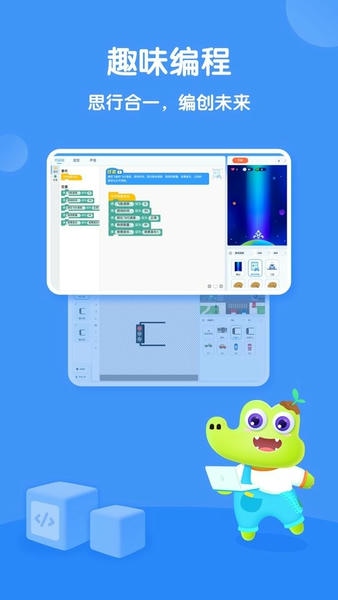 ��������app�շѼ۸��ʱ