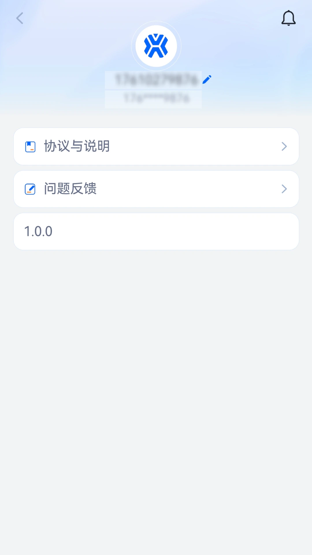 �����칤2.1.0 �����˴��Կ���