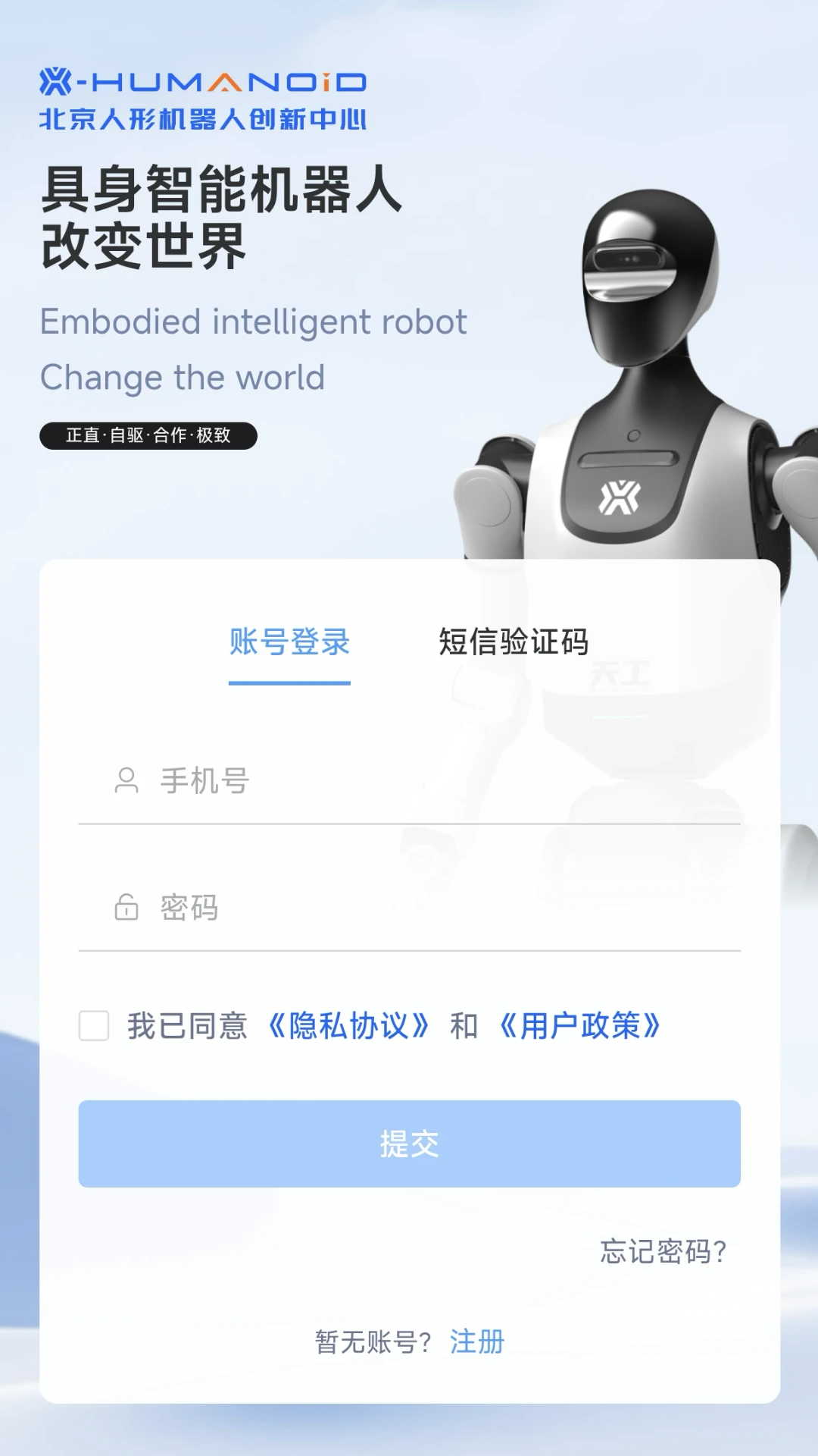 �����칤2.1.0 �����˴��Կ���