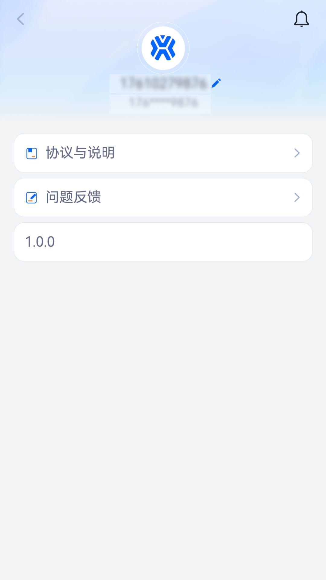 �����칤2.1.0 �����˴��Կ���