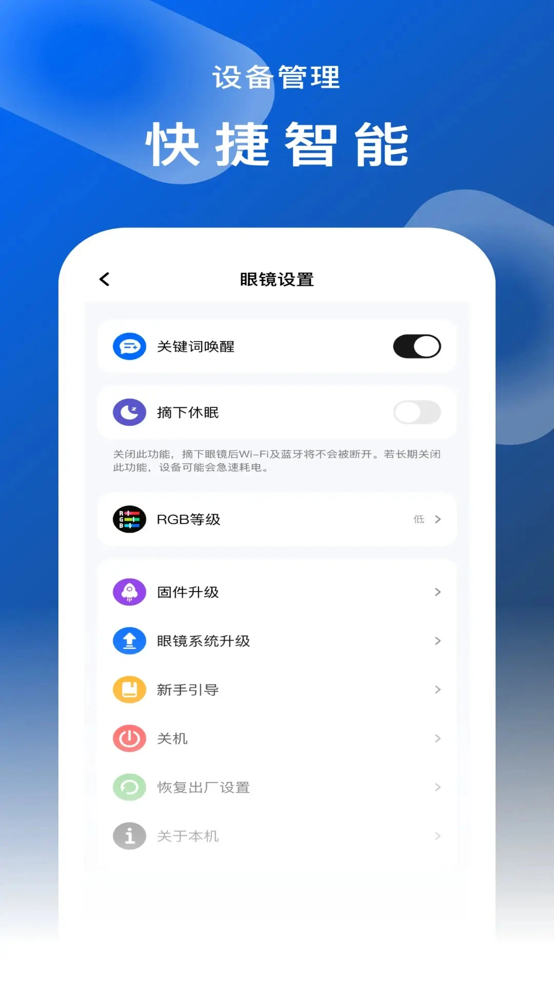 FancyView1.1.6.2 �����۾�����