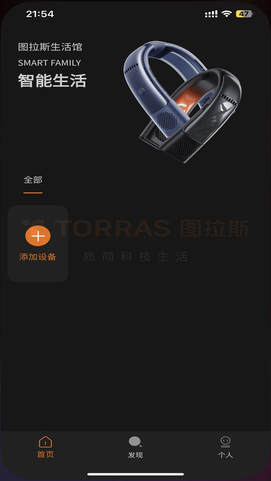 ͼ��˹1.9.46 ����Ӳ������