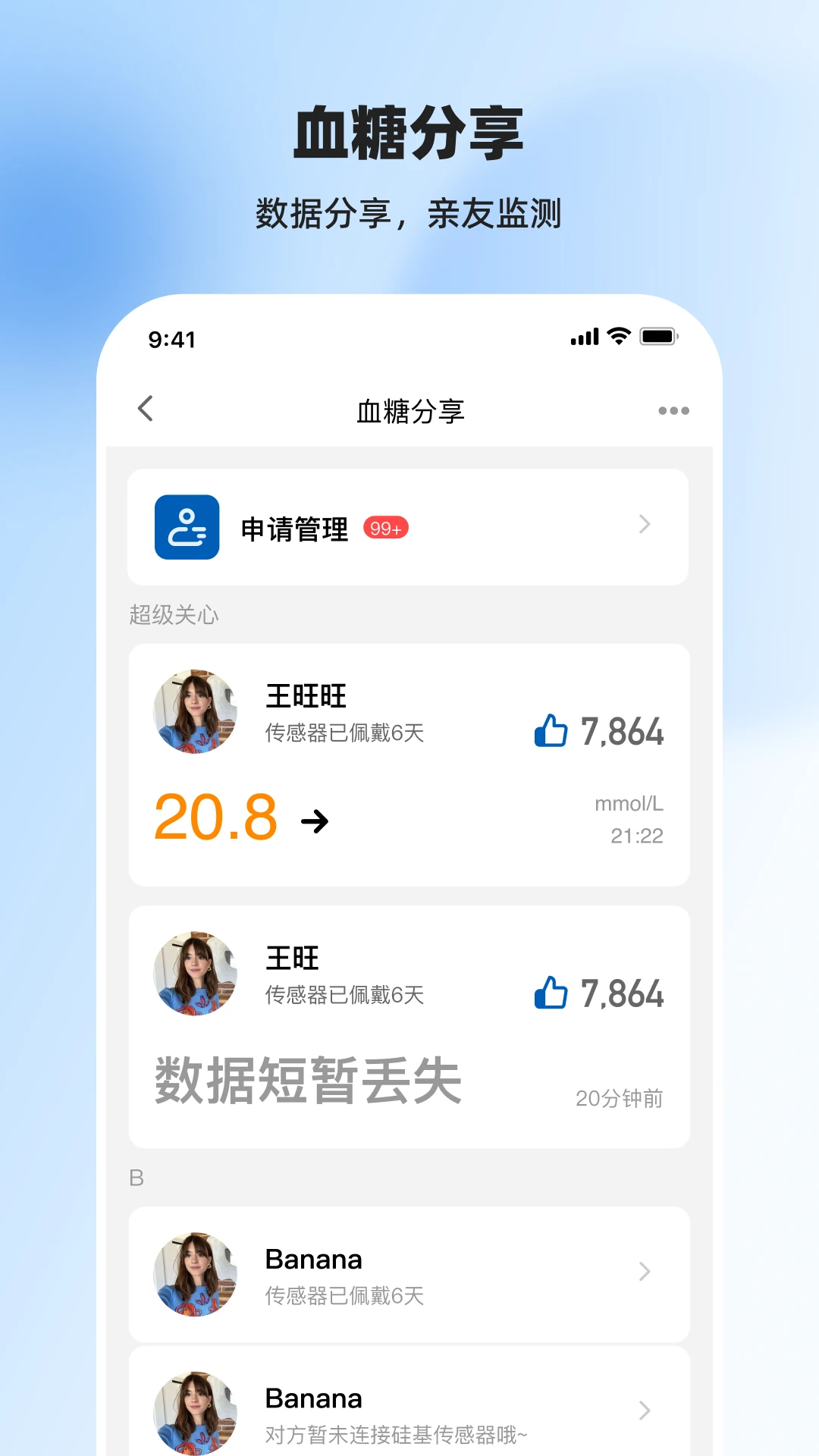 ŷķ����̬02.07.00.00 �������