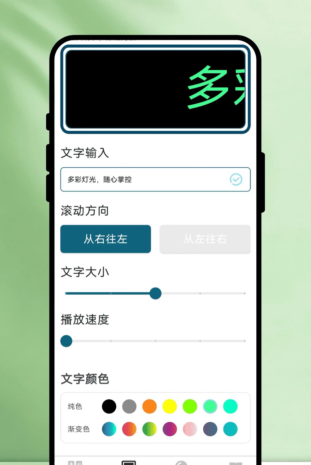 ���ֹݷŴ���1.0.1 ����Ŵ�����