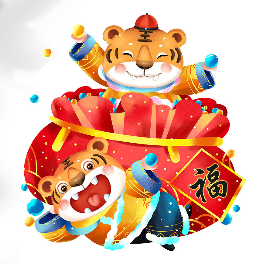 迎福喜宝 安卓版 亮点功能 图片