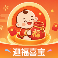 ӭ��ϲ��1.0.0 ����ʵ������